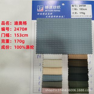 ��W��170g��]�A�˳����r������������q���L�r��Ⱦɫ�r�b����