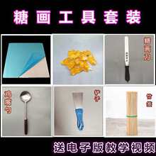 �Ǯ����� �Ǯ�ģ�� ���Ǯ�����ȫ�� �Ǯ�ģ���Ǯ��D���̌W����