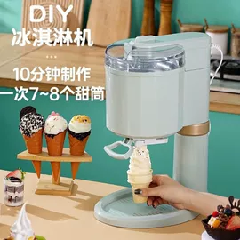 电风扇;电热水壶;其他厨房电器