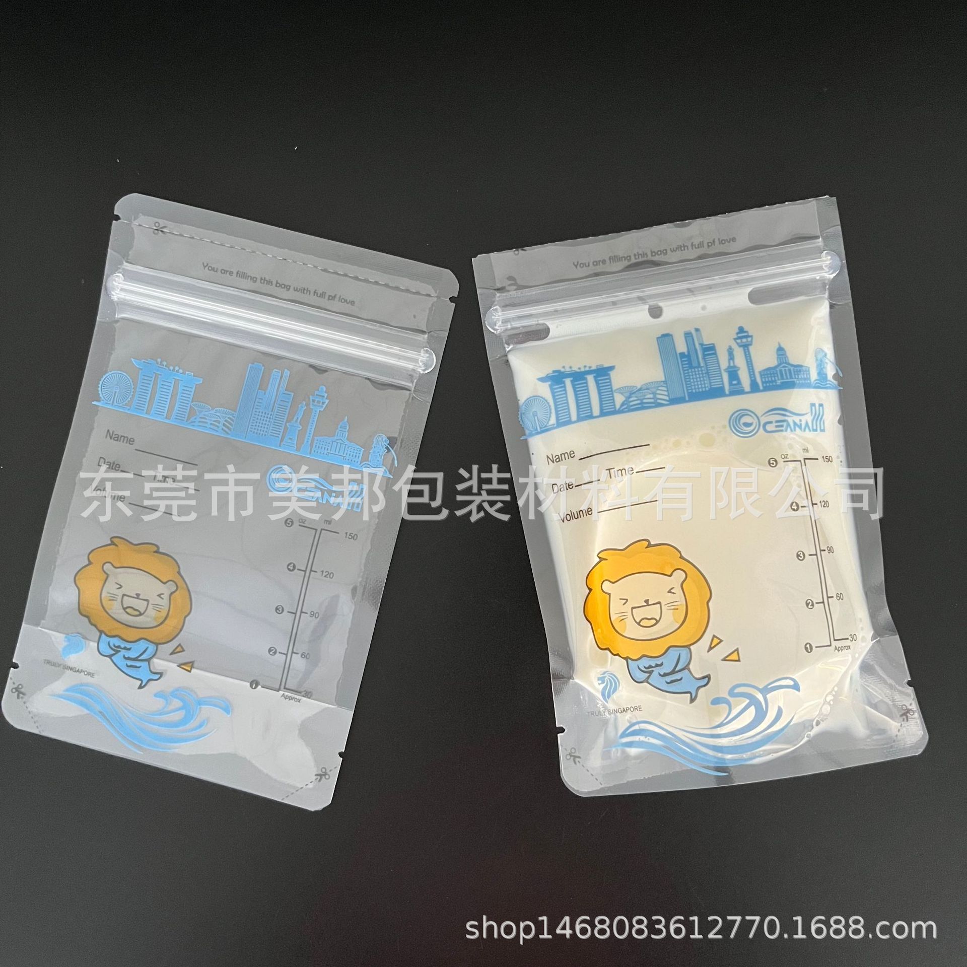 出口新加坡直立5oz母乳袋-3