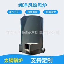 德业股份股价接连5天上涨累计涨幅843%交银施罗德基金旗下5只基金算计持6791万股浮盈赚取486911万元