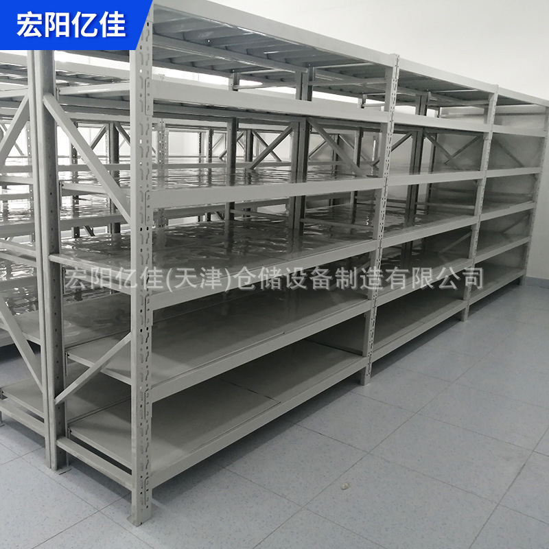 中型倉庫棚着脱可能標準倉庫棚多層重物置鉄棚中型棚|undefined