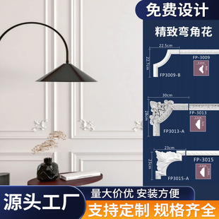 ��ʽ�p�ݷ�ʯ��PU�ǻ��e���Ƶ��ҕ�������񻨾��l��߅�b��ǻ�