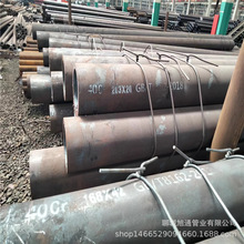 整支可切40cr合金管 40Cr无缝厚壁钢管 机械零部件用40cr材料