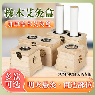 ���ĺЌ�ľ�Ӻ���ľ�؜ذ��l�м����S���İ��Ĝؾăx����ο��p��