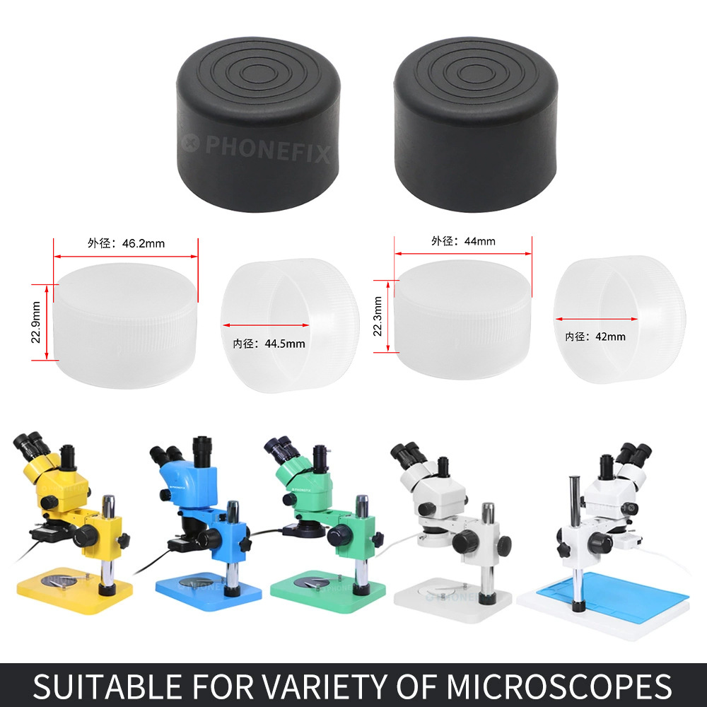 目镜罩护目眼罩显微镜眼罩橡胶圈目镜防眼晃罩望远镜罩镜头保护罩