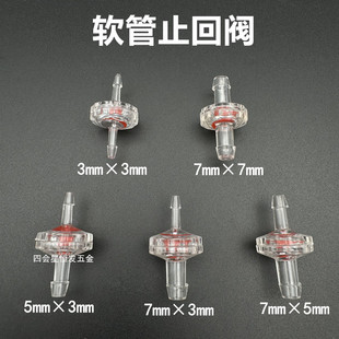 ���ό���ֹ���yܛˮ�������y��������y���������^����������ֱ��