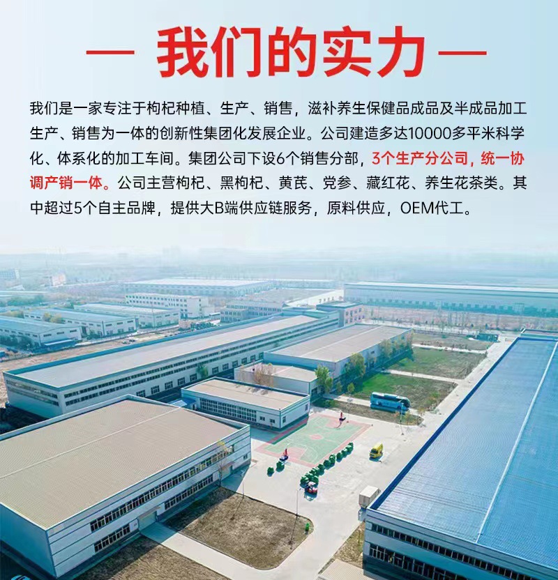 微信图片_20230423145204