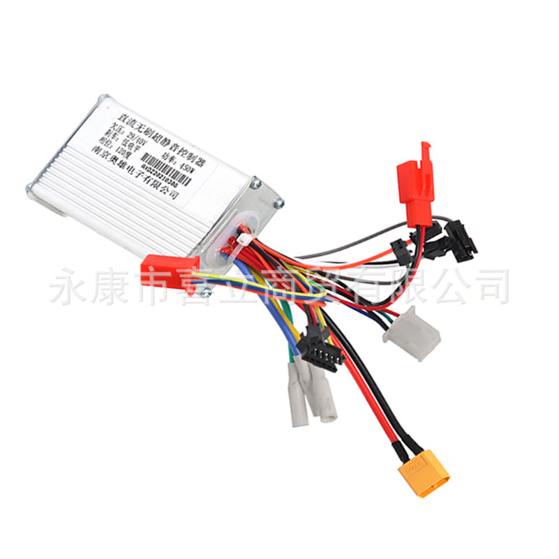 Electric scooter Nanjing Aoxiong NJ-AOXIONG/NJAX-T instrument display controller accessories