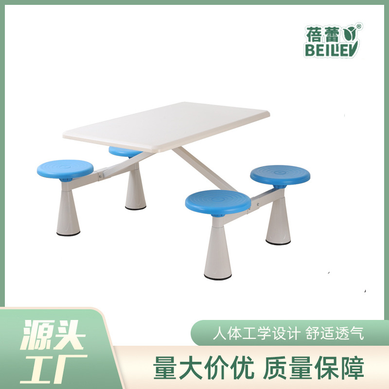 Student School canteen dining table and chair combination restaurant factory supermarket snack shop dining hall stainless steel dining table and chair suit