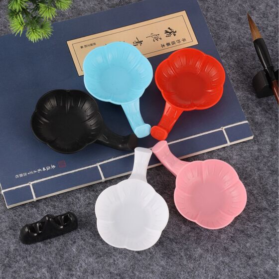 Drop-resistant multi-purpose plastic water plate study four treasures calligraphy brush pen holder ink plastic plum blossom ink plate