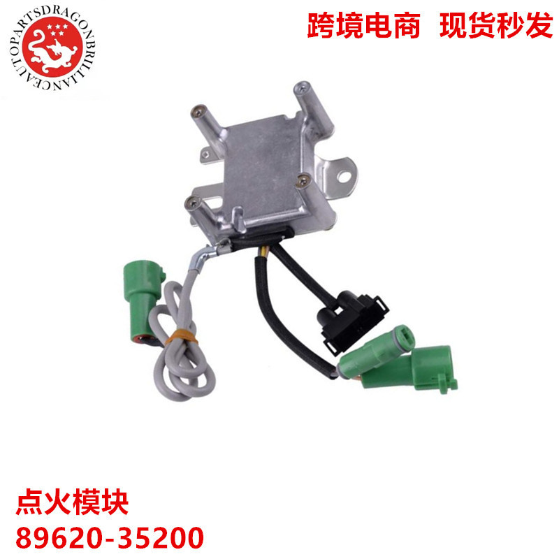 Módulo de ignición para automóviles 89620 - 35200 131100 - 3752 89620 - 35140 131100 - 3752