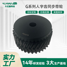 �����Xͬ����݆Gϵ�Ў�����F؛�F�l��׼��