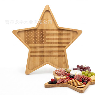 �羳��Ʒľ�������ʳ�����ľ������ʳ���бP�ە��Ɍ�ʳ���бP��