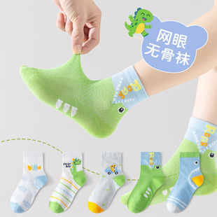 ��ͯ�m�Ӵ��ı���ɐۿ�ͨ������ͯ��Ͳ�m�W��͸��W���к���ͯ�m