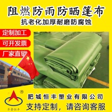 �������lPVC�T�ܲ� PVC�ﲼ�겼����؛���w����ɻ��