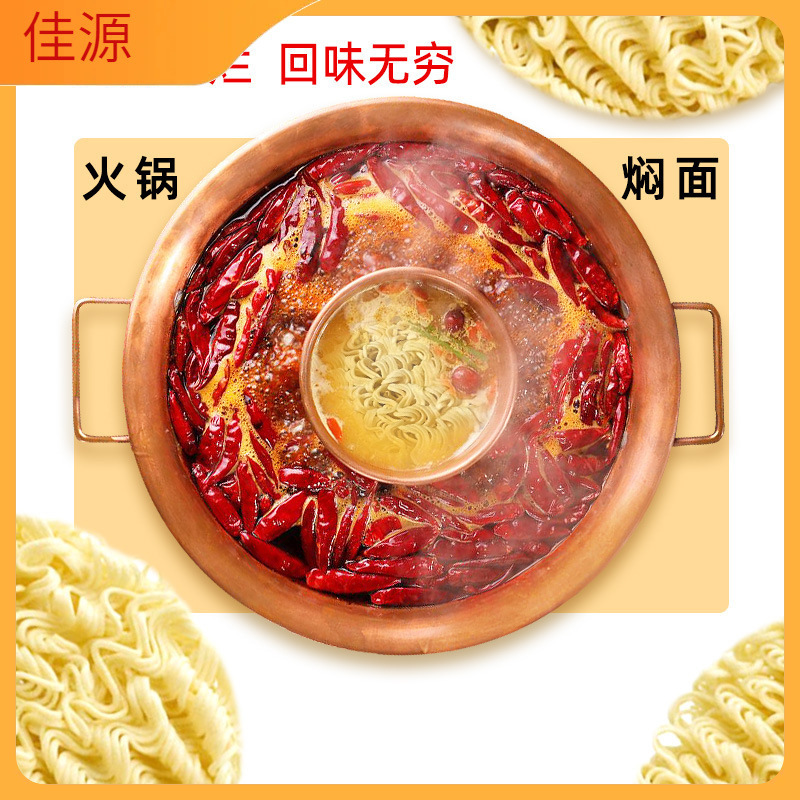 約 5kg 個のノンフライ大麺、業務用波形麺、調理不要の即席麺、キャセロール鍋麺の箱|undefined