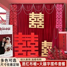 ��z�q�������Y�鱳���첼�r��ͥԺ��ʽ��c����b��Ç��֔[��