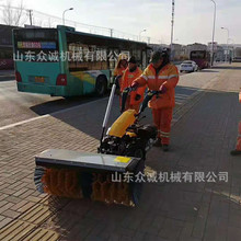 固陽縣供應掃雪機 小型除雪機 家用清雪車
