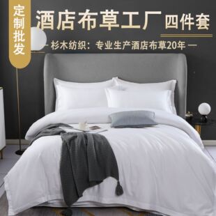 ȫ��60֧�Ƶ��ļ����e�^������Ʒ�Ƶ겼�����ް�ɫ���α������l