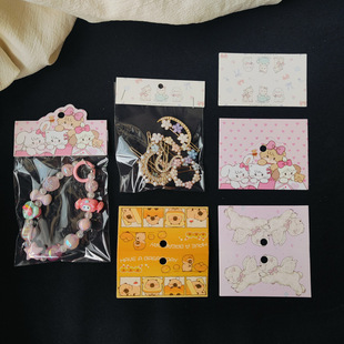 10cm Card Head Folding Card Hair Accessory Packaging Folding Card Cute Flat Pocket Cartoon Hair Clip Card Head