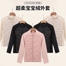 冬季女装修身百搭小蛮腰显瘦棉服中老年妈妈装小棉袄外套气质通勤