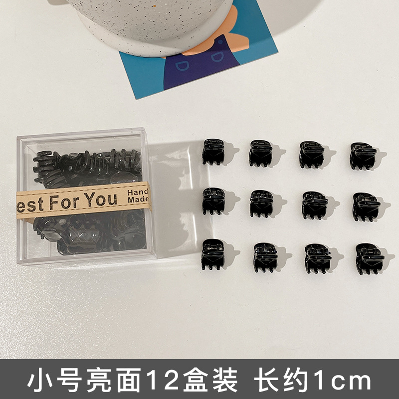 Cabeza de princesa negra pequeña clip de agarre de la frente de la mujer clip de cabello pequeño clip de cabello clip de cabello tocado