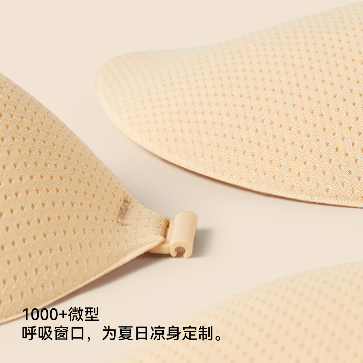 Pecho grueso para mujeres pechos pequeños se reúnen para mostrar la cintura grande vestido de boda especial contra la caída de pechos grandes ropa interior invisible pegamento de silicona