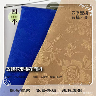 ����ʽ�����õ�廨�»��}�����Ứ�h�����������R��ȹ�B��ȹ��