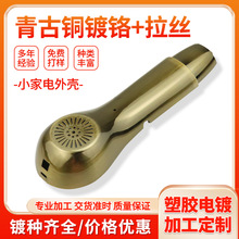 �|ݸ���z�僼ӹ�����Ĥ���ϱ���̎������~��t���z�僼ӹ�