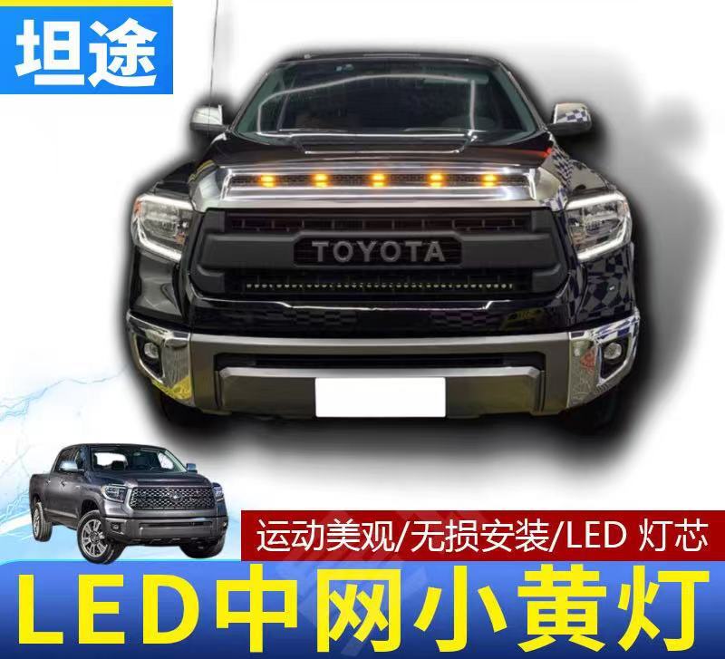 微信图片_20220825153656