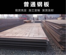 ���� 䓰� �F�����l1510&times;3000&times;20�F؛�̓r����