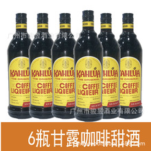 ��� 6ƿ��¶�������ɾ� KAHLUA 700ML/750ml ��������uβ���{��