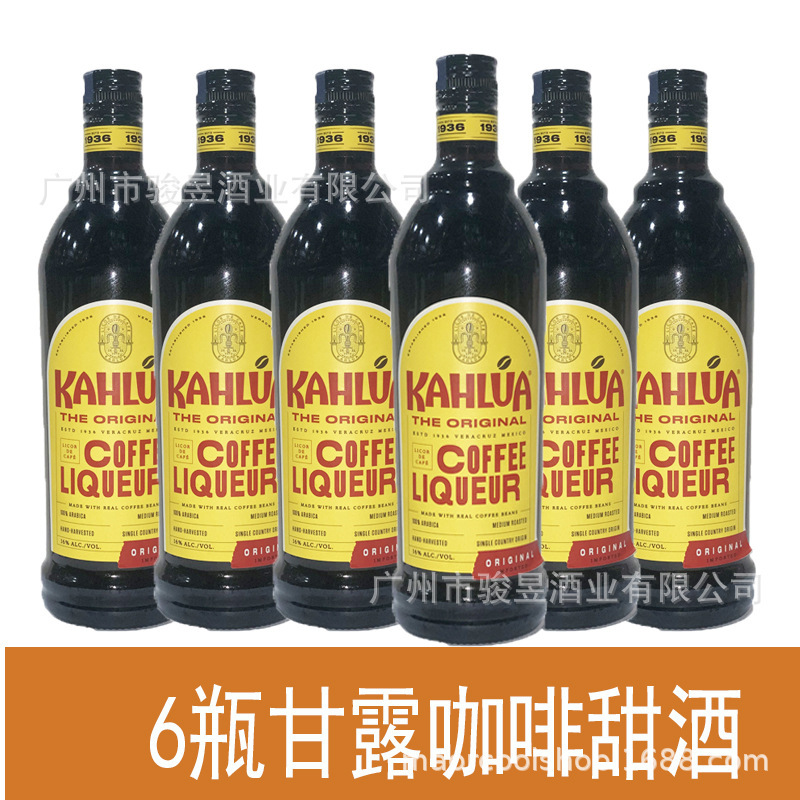 Wine 6 Bottles of Nectar Coffee Liqueur Kahlua 700Ml/750Ml Coffee Liqueur Cocktail Mixing Wine 6 Bottles of Nectar Coffee Liqueur Kahlua 700Ml/750Ml Coffee Liqueur Cocktail Mixing