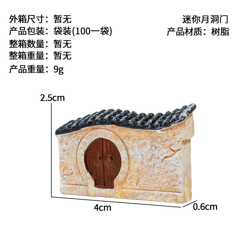 Explosiva decoración de bonsáis micro paisaje casa pequeña decoración pecera paisajismo estilo chino retro mini patio de Jiangnan