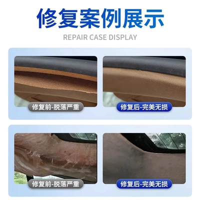 Suitable for Car Ceiling Cloth: Təmizləyici gel