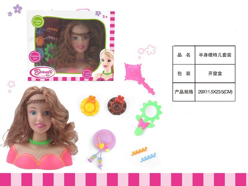 Amazon play House media-longitud traje de muñeca peine pelo puede hacer secador de pelo peluquería modelo de simulación de juguete al por mayor