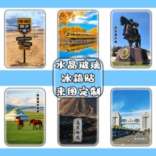 ���ɹ�ʮ���L�������N���wˮ�����������Ndiy������Ƭ���μo��Ʒ