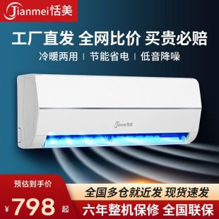 �������{��C��1.5P������1ƥ��������С�͆���ڒ�ʽ���ܿ��{