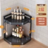 【Upgrade Thickened】Large 2-storey