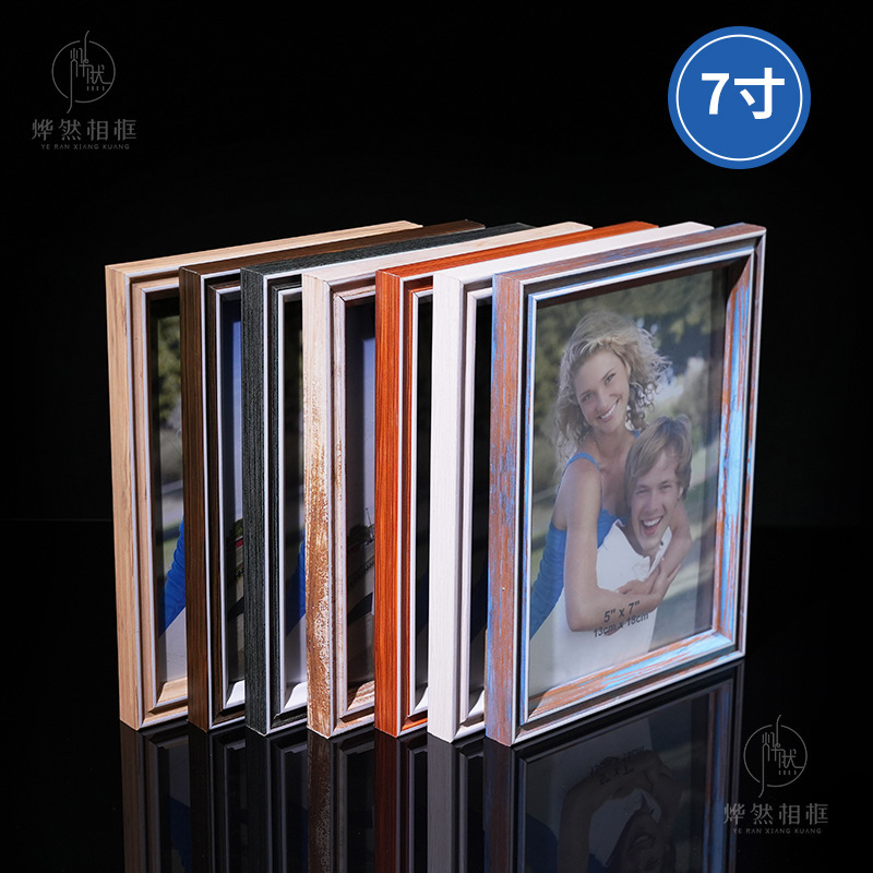 Wooden Simple Photo Frame Empty Frame American Style 7inch Inspirational Picture Frame Photo Studio 7inch Wedding Photo Frame Wall Hanging Wholesale
