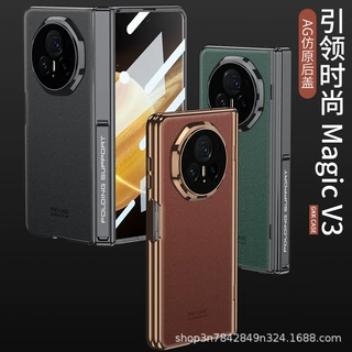 适用荣耀MagicV3手机壳MagicV3电镀边框磁吸全包支架AG幻影保护壳
