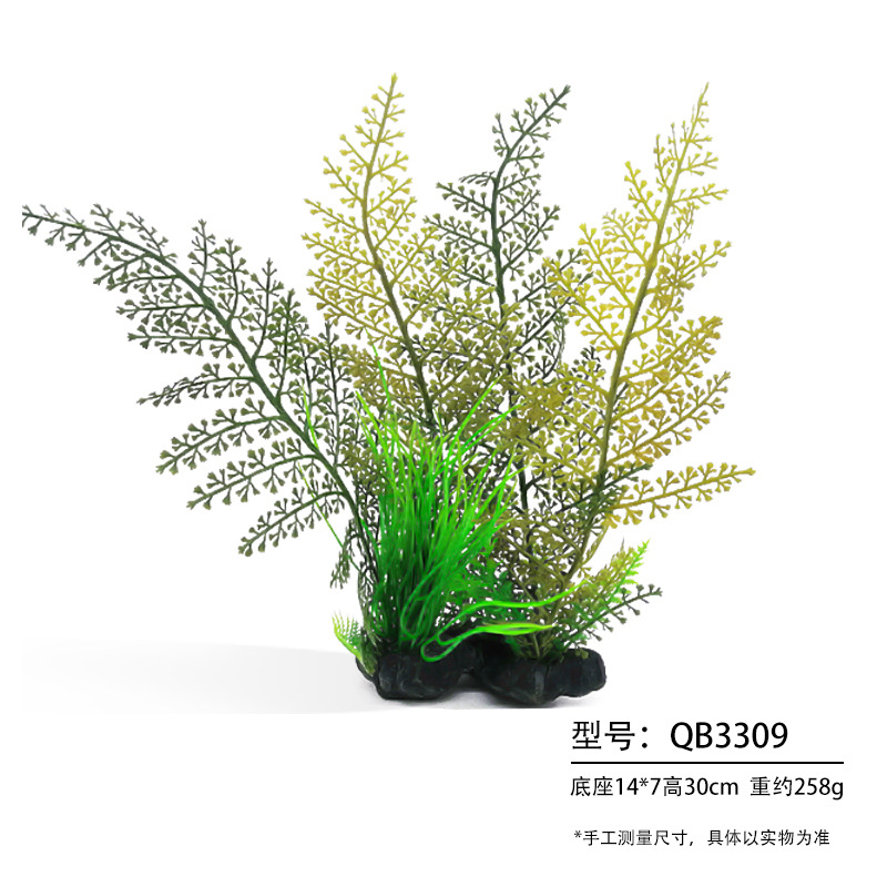 Simulación acuario acuario acuario paisajismo decoración plástico hierba simulación cocotero caja de reptil planta de paisajismo de eneldo verde