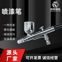 ��Ӈ������L���g�L�����P��܇���a���ᘌ0.20.30.50.8���o늇��T