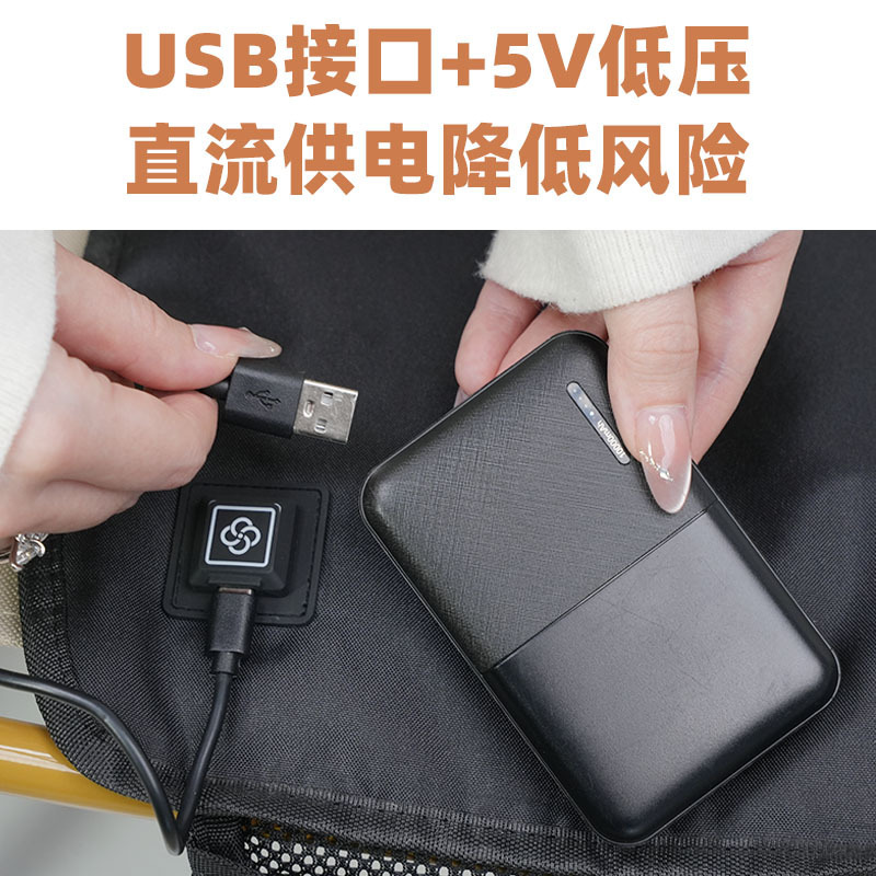 オフィス用加熱シートクッション、USB電気加熱パッド、3段階温度調節、複合繊維電気加熱シートクッション|undefined