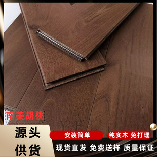 �o��ȩ�h����ľ�ذ�����L�͹źں���18mm����ľ