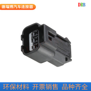 3p car connector KUM sheath KPB016-03427 connector waterproof plug DJ7037H-1.5-21
