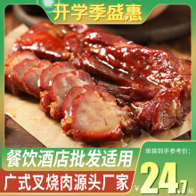 �Vʽ��֭��������ÏV�|���D��ʳ��ʽ�������_����ʳ�u��