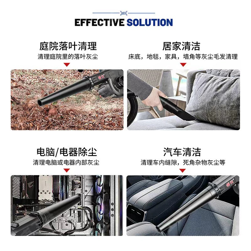 84GG Германия мощная промышленная литиевая нагнетатель зарядный фен мощный автомобильный выдувный станок для домашнего использования