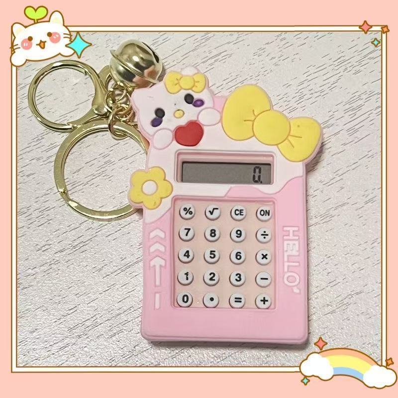 Cute Sanrio Maze Calculator Keychain Puzzle Doll Pendant Cartoon School Bag Pendant Student Gift